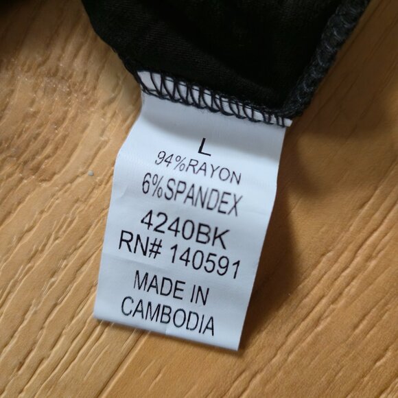 CQ by CQ Basic Large Black Short Sleeve Leotard - Picture 4 of 7